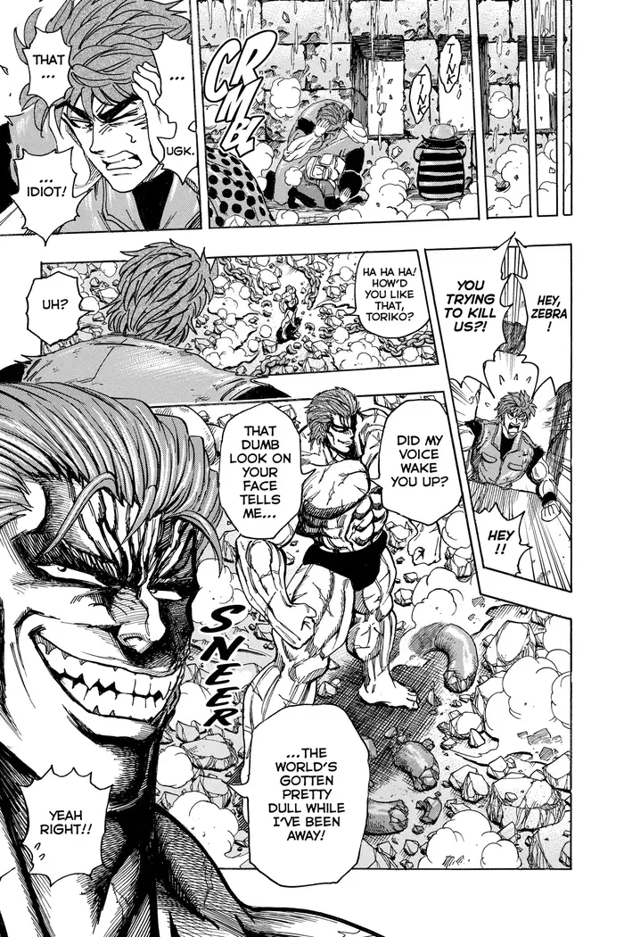 Toriko Chapter 127 image 19_optimized